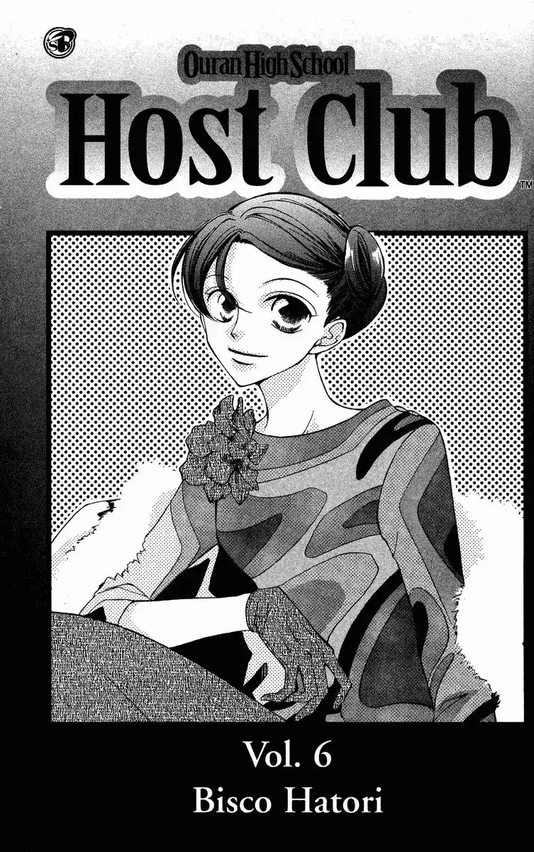 Ouran High School Host Club Chapter 22 3